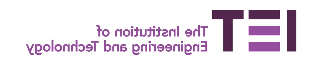IET logo homepage: http://u1k.4dian8.com